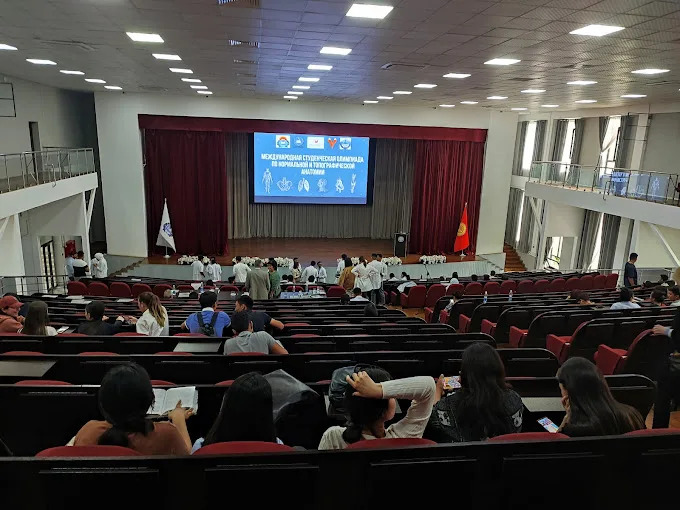 Kyrgyz State Medical Academy Auditorium